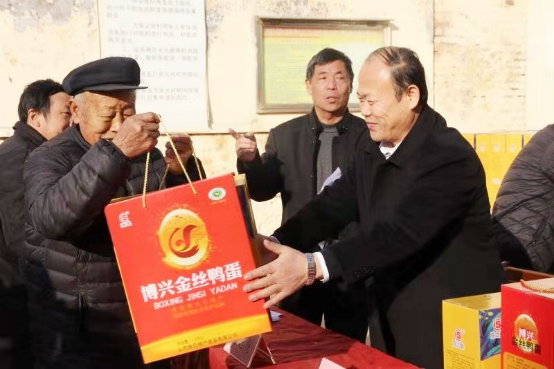 山東陳氏特產(chǎn)董事長(zhǎng)陳子峰(圖片 文字)1713.png
