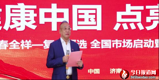  etɫ 족 ȫ򽡿 Їc(din)δȫ(f)(yn)xȫЈA(y)xʽڝ(j)e