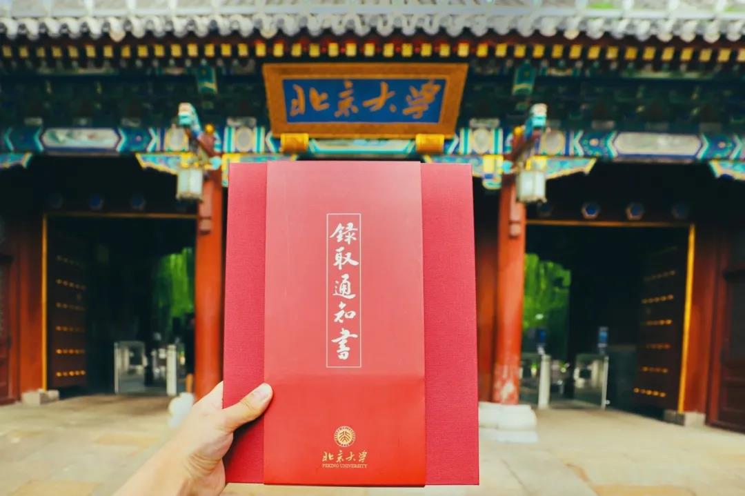 @L͌W(xu)ȡAξp_6нeȡ֪ͨ?zhn)?/><em>@L͌W(xu)ȡAξp_6</em></a></li>
<!---->
<li><a href="/jj/caijing/2020-08-13/18949.html" target="_blank"><img src="http://www.hljwxy.com/d/file/jj/caijing/2020-08-13/9ab77d19316ee72be872ed0f13a247d0.png" alt=