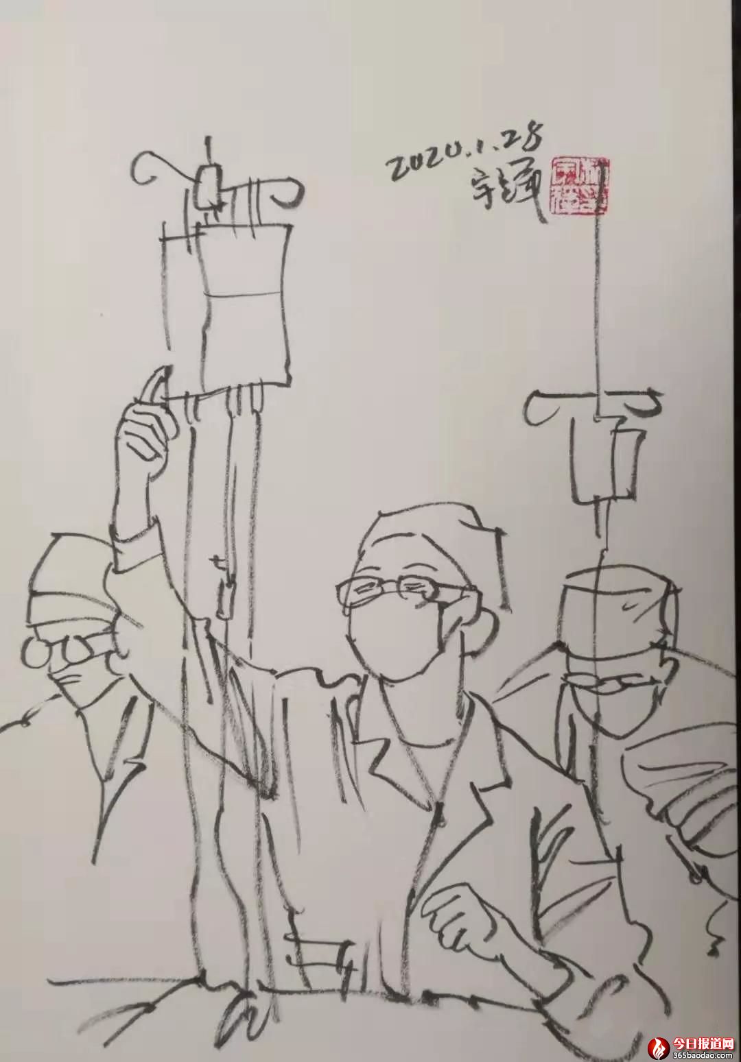 微信圖片_20200203193902.jpg