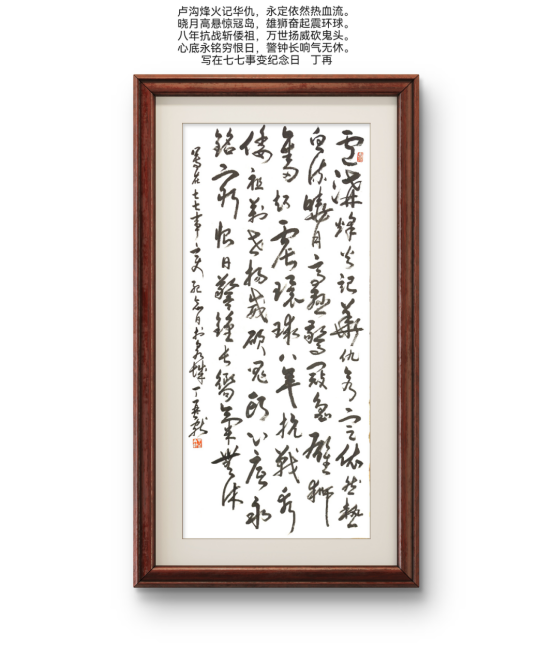 Ķ٫I(xin)׃Ԋ(zhn)35.png