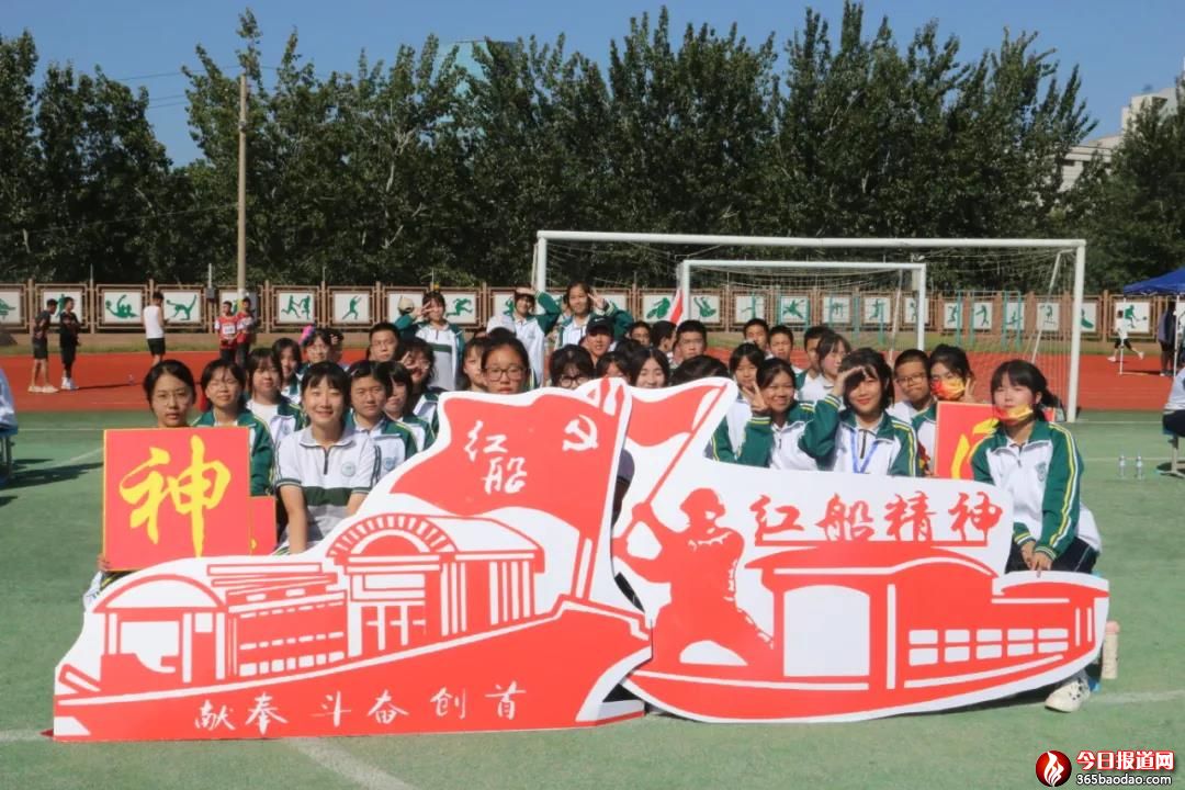 Ո(qng)h(qing) | (j)д조\(yn)(dng)ϵ˼n׌ഺڐۇW(j)2021＾\(yn)(dng)(hu)_Ļ