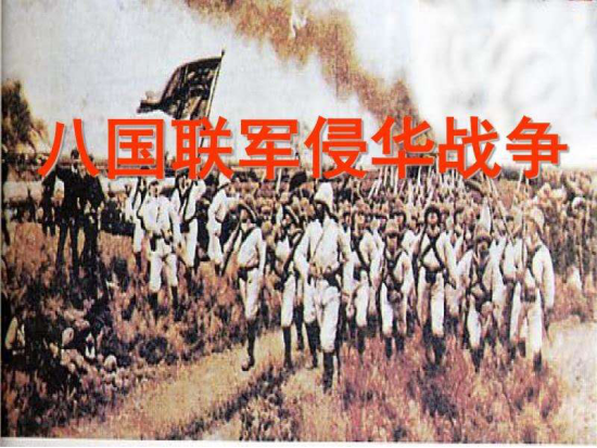 ɽL(zhn)Ӣصȹ6553.png
