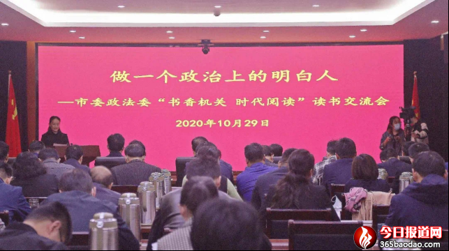 20201115ץc(din)΄(w)ȫģC(j)P(gun)(chung)|(zh)ˮƽK壩2493.png